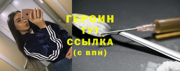 прущая мука Волосово